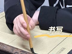 -汉翔书法丨软笔·硬笔·国画(西铁营校区)