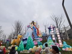 -武汉园博园(武汉自然博物馆)