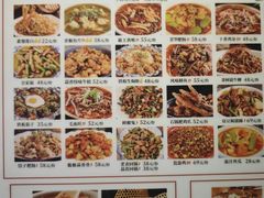 -明婷饭店(外曹家巷店)