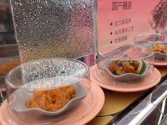 -争鲜回转寿司(太阳宫凯德PLUS店)