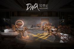 -DNA Wedding 婚礼记(上海店)