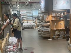 -MUJI无印良品(恒力MALL店)