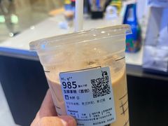 -瑞幸咖啡(中洲购物中心店)