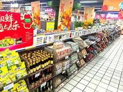 -世纪联华超市(大关店)