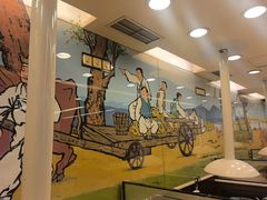 -福云龙(黄河南大街店)