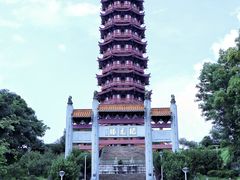 -大雁山风景区