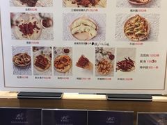 -三囍糖水·小吃铺