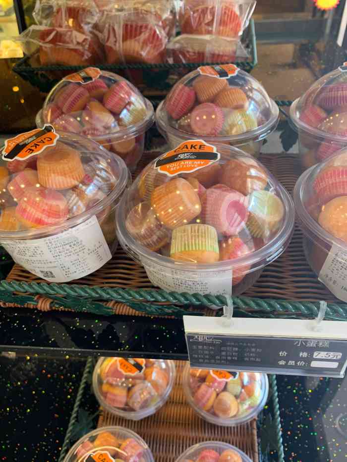 甜心饼屋(园林店)-"很好吃,价格也还不错[强]种类多样.