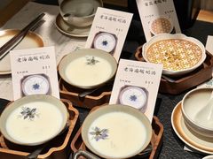 -山海蟹庐·海鲜糟粕醋火锅(慈溪店)