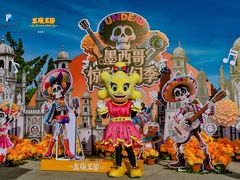 -大连海昌发现王国主题公园