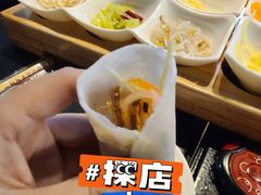 -丝恋丝娃娃(金阳国贸店)