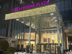 -北京朝阳悠唐皇冠假日酒店