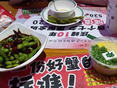 -庆峰龙虾烧烤(合肥一店)