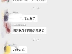-宠物家(大兴旧宫店)