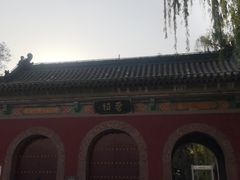 -晋祠公园