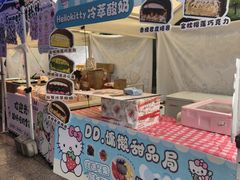 -杭州西湖银泰百货