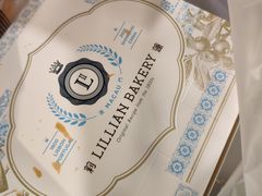 -莉莲蛋挞(日月光店)
