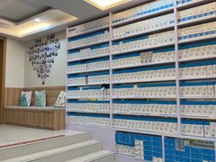 -永信齿科·永恩口腔门诊部(浦东新区店)