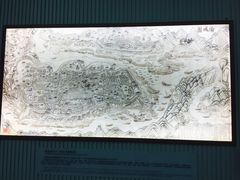 -WFC会仙楼观景台
