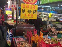 -六合夜市