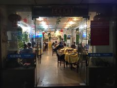 门面-华兴餐厅·招牌生鱼片(桃园路店)