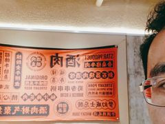 -新田360广场(上海华侨城店)