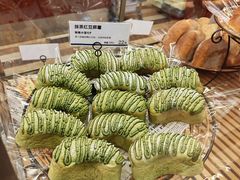 -都恩客(高岛屋百货店)