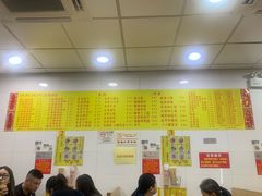 -酸辣粉(氹仔店)