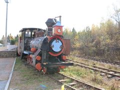 -五营红松林海景区