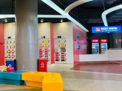 -冠军冰场CHAMPION RINK(苏州中心商场店)