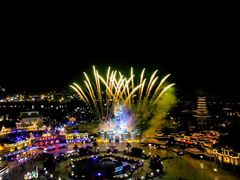 -厦门方特梦幻王国