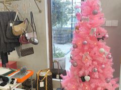 -六六奢品·vintage中古·回收二手奢侈品包包手表首饰(环球港店)