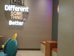 -DQ·蛋糕·冰淇淋(龙湖狮山天街店)