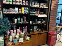 -星巴克(上海虹桥新天地二店)