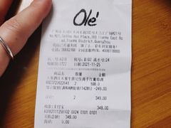 -Olé精品超市(广州太古汇店)