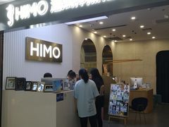 -海马体照相馆(上海宝山万达广场店)
