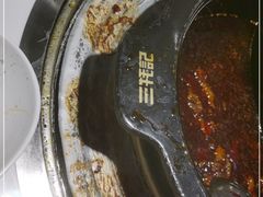 -三牦记·涮烤一体火锅(小河店)