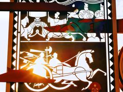 -汉长安城未央宫国家考古遗址公园