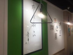 -聪嫂私房甜品(旺角二店)