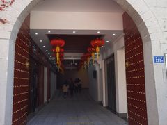 -乌山风景区
