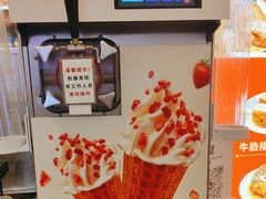 -西贝(财富购物中心店)