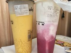 -沪上阿姨·精选茶饮(深大西丽店)