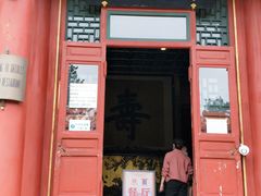 门面-听鹂馆饭庄(颐和园店)
