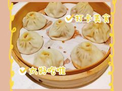 -钱记·乡野菜(紫荆花路店)