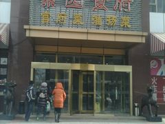 -老城南食府(宣武门东大街店)