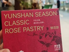 -天津万象城