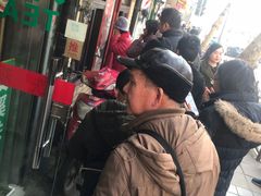 -老地方面馆(思南路店)