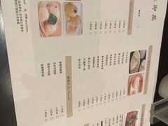 -京香轩·中餐厅(上海中庚聚龙酒店)