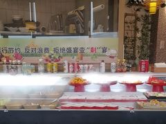 -水林间·寿喜烧自助(仙林金鹰店)