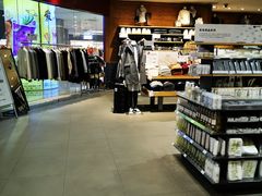 -MUJI无印良品(吾悦广场武进店)